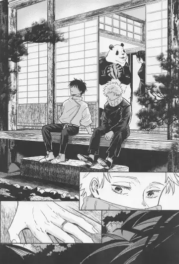 [Rucani] GREAT ESCAPE Fhentai - Page 3