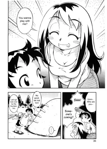 [Senju Rion] Secret Room Fhentai - Page 2