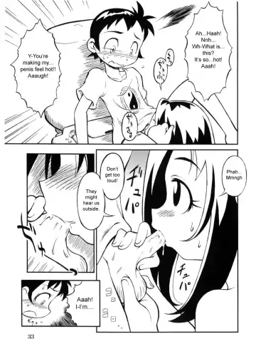 [Senju Rion] Secret Room Fhentai - Page 9