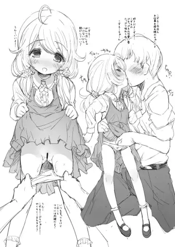 [Sorimura Youji] Hisashiburi ni DereMas Rakugaki Bon. Fhentai - Page 3