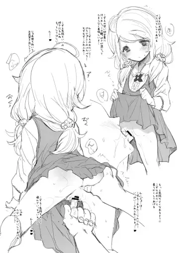 [Sorimura Youji] Hisashiburi ni DereMas Rakugaki Bon. Fhentai - Page 4