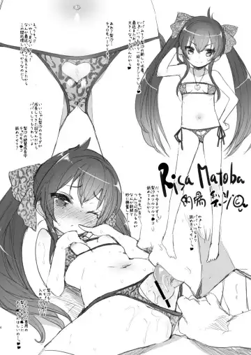 [Sorimura Youji] Hisashiburi ni DereMas Rakugaki Bon. Fhentai - Page 6