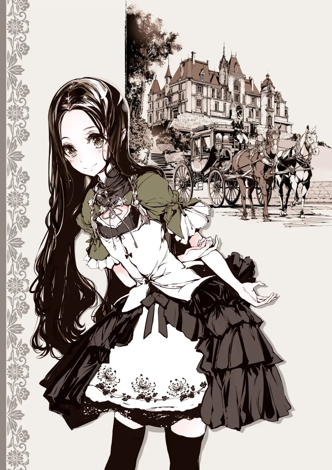 [Endou Okito] NECROPHILIS Omnibus Fhentai - Page 1