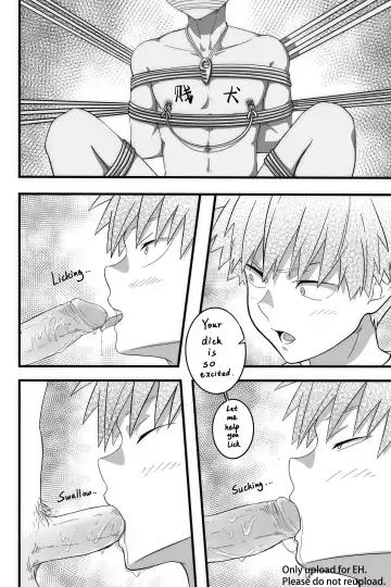 Monster Fhentai - Page 11