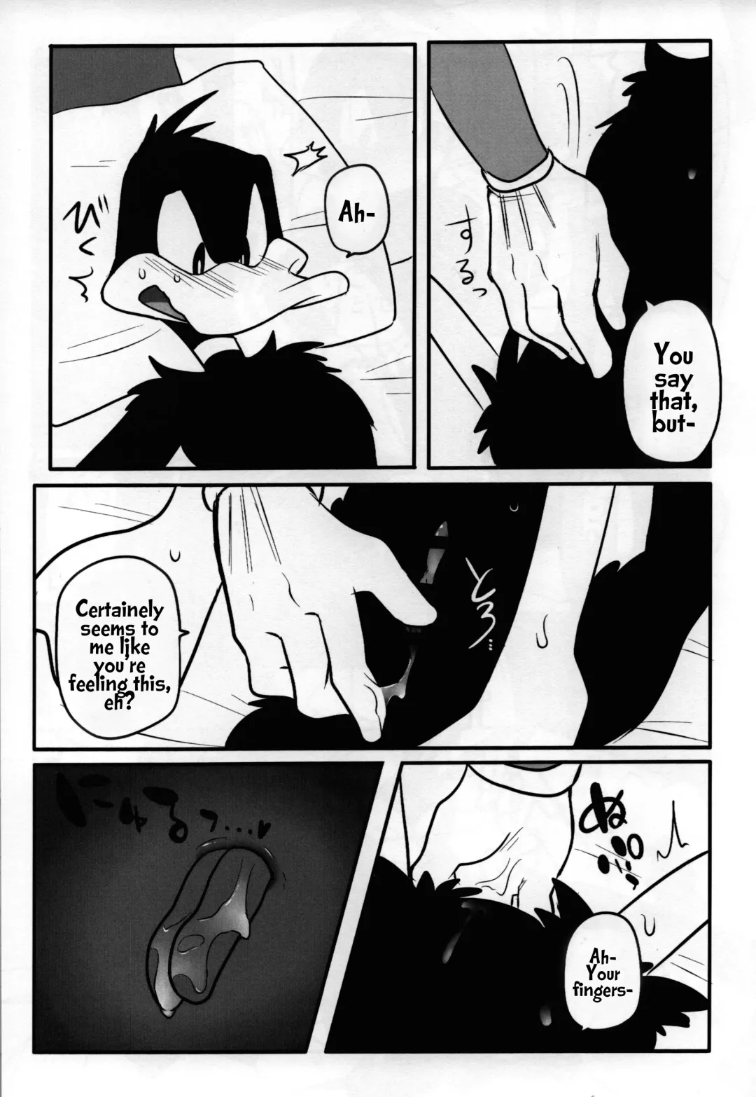 [Kakei] Mating Season Fhentai - Page 12