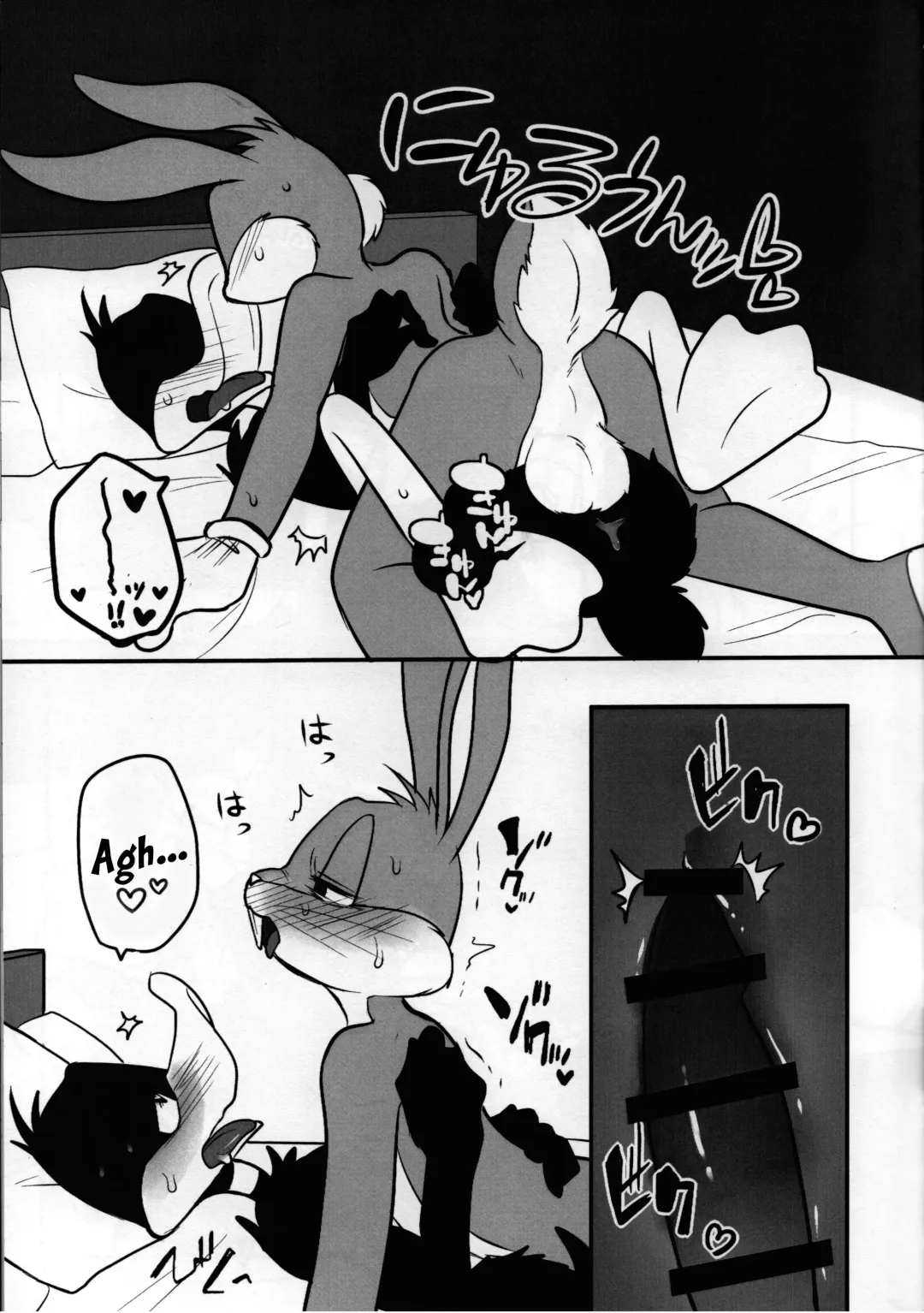 [Kakei] Mating Season Fhentai - Page 16