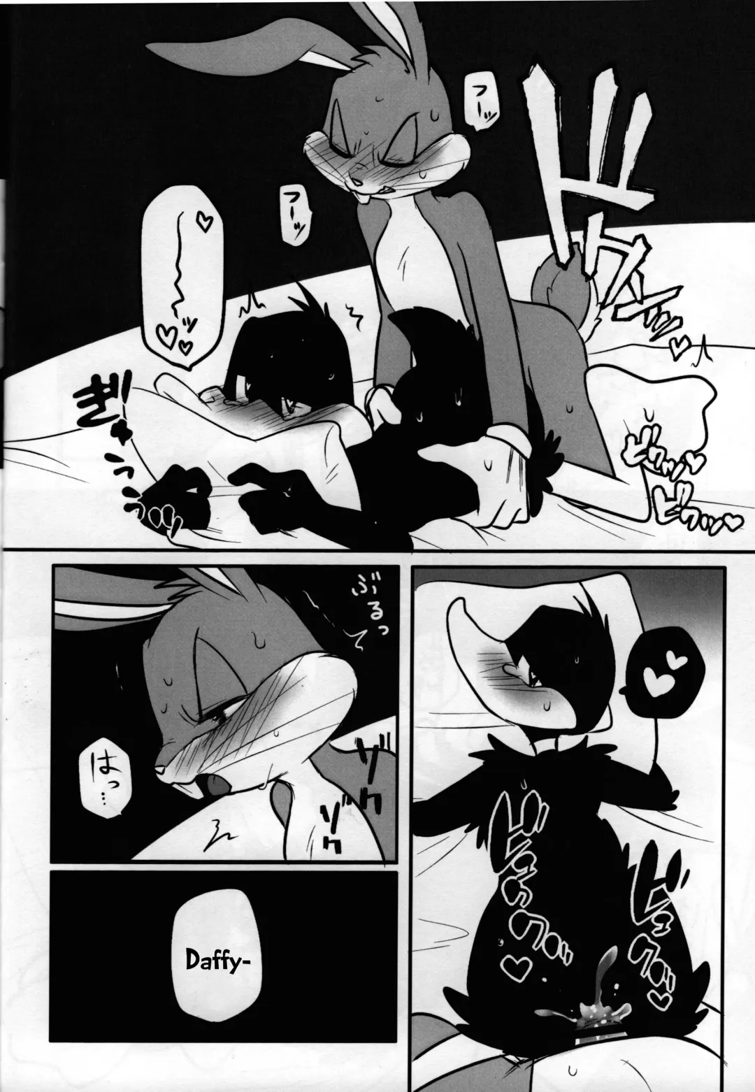 [Kakei] Mating Season Fhentai - Page 21