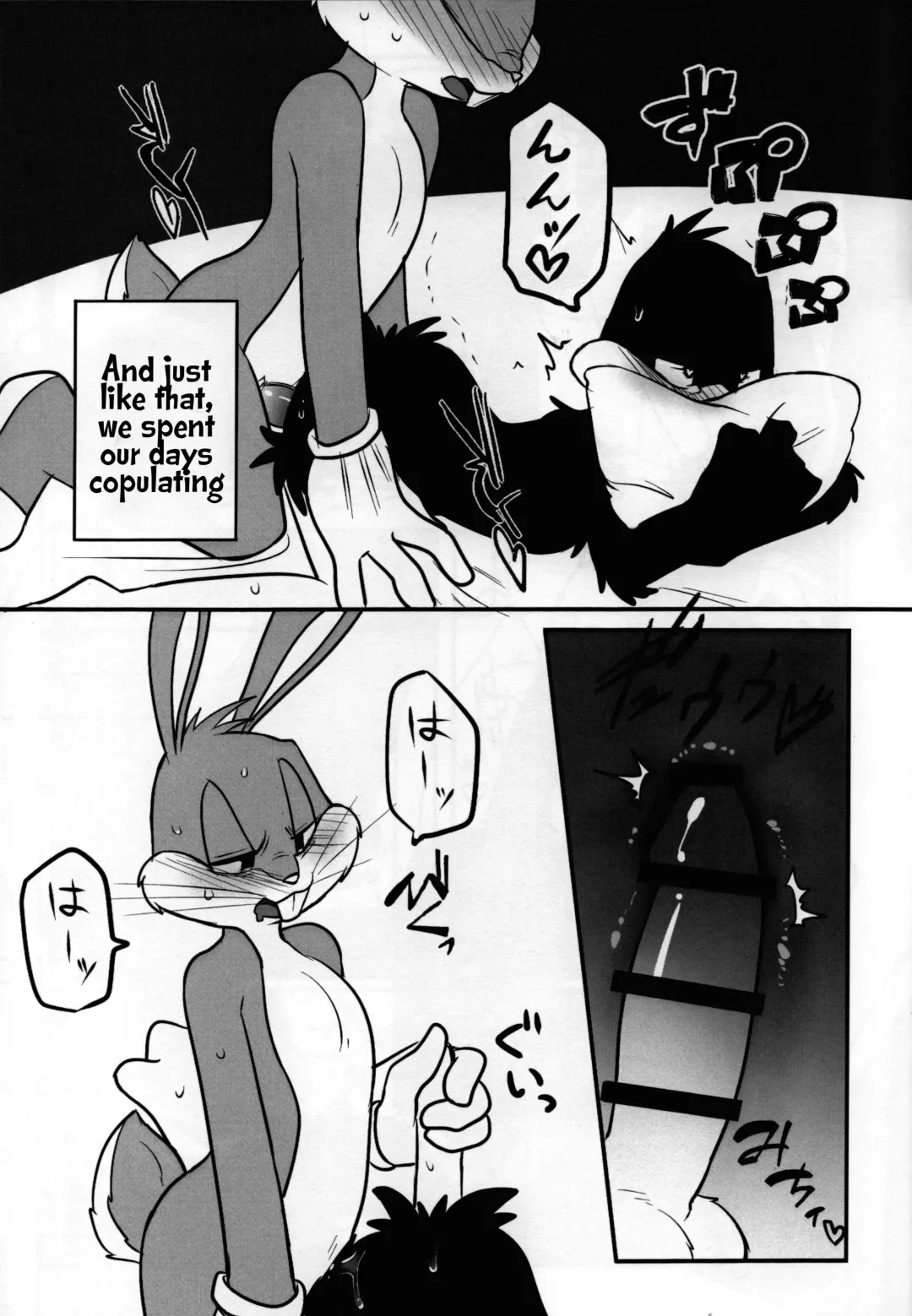 [Kakei] Mating Season Fhentai - Page 24
