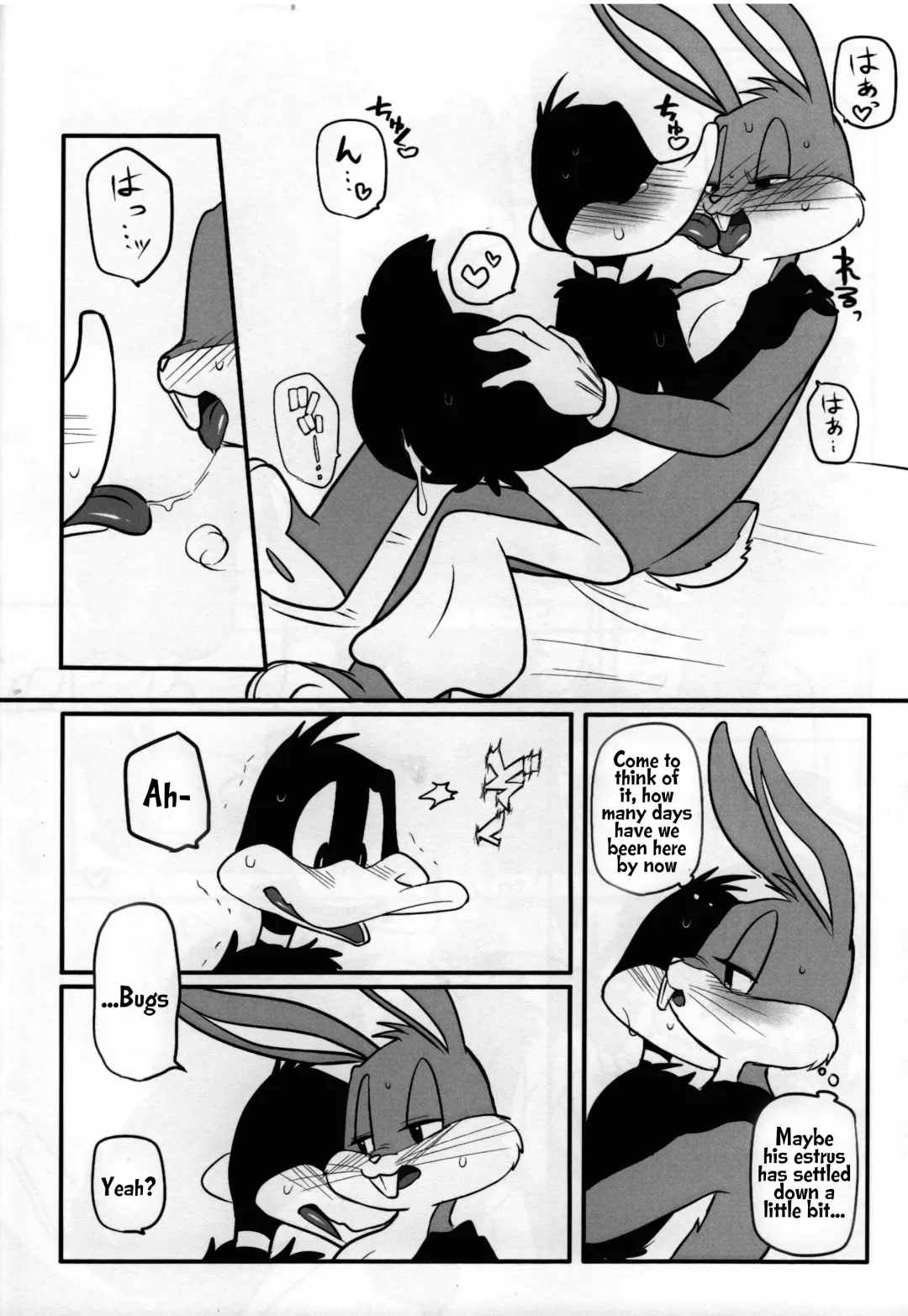 [Kakei] Mating Season Fhentai - Page 29