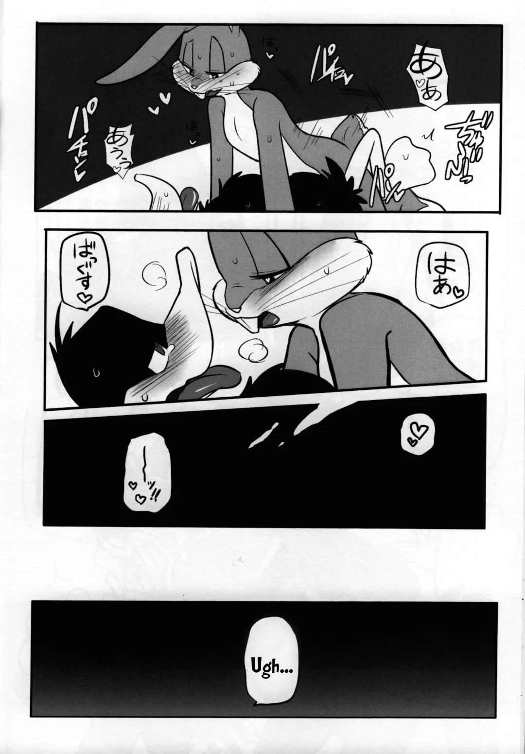 [Kakei] Mating Season Fhentai - Page 33