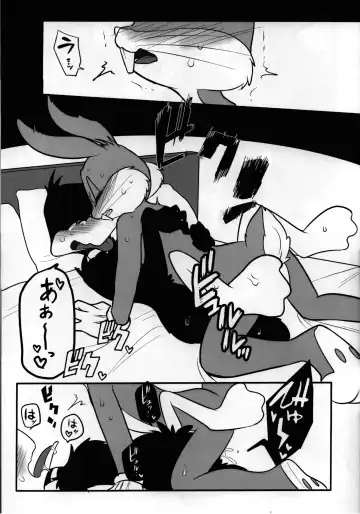 [Kakei] Mating Season Fhentai - Page 18