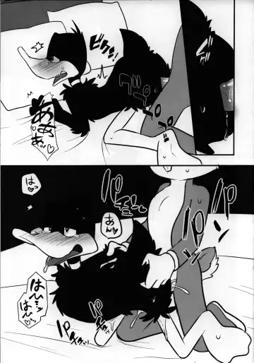 [Kakei] Mating Season Fhentai - Page 20