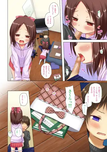 [Yukino Minato] Owari no Nikkichou Full Color Tokutenyou Fhentai - Page 31