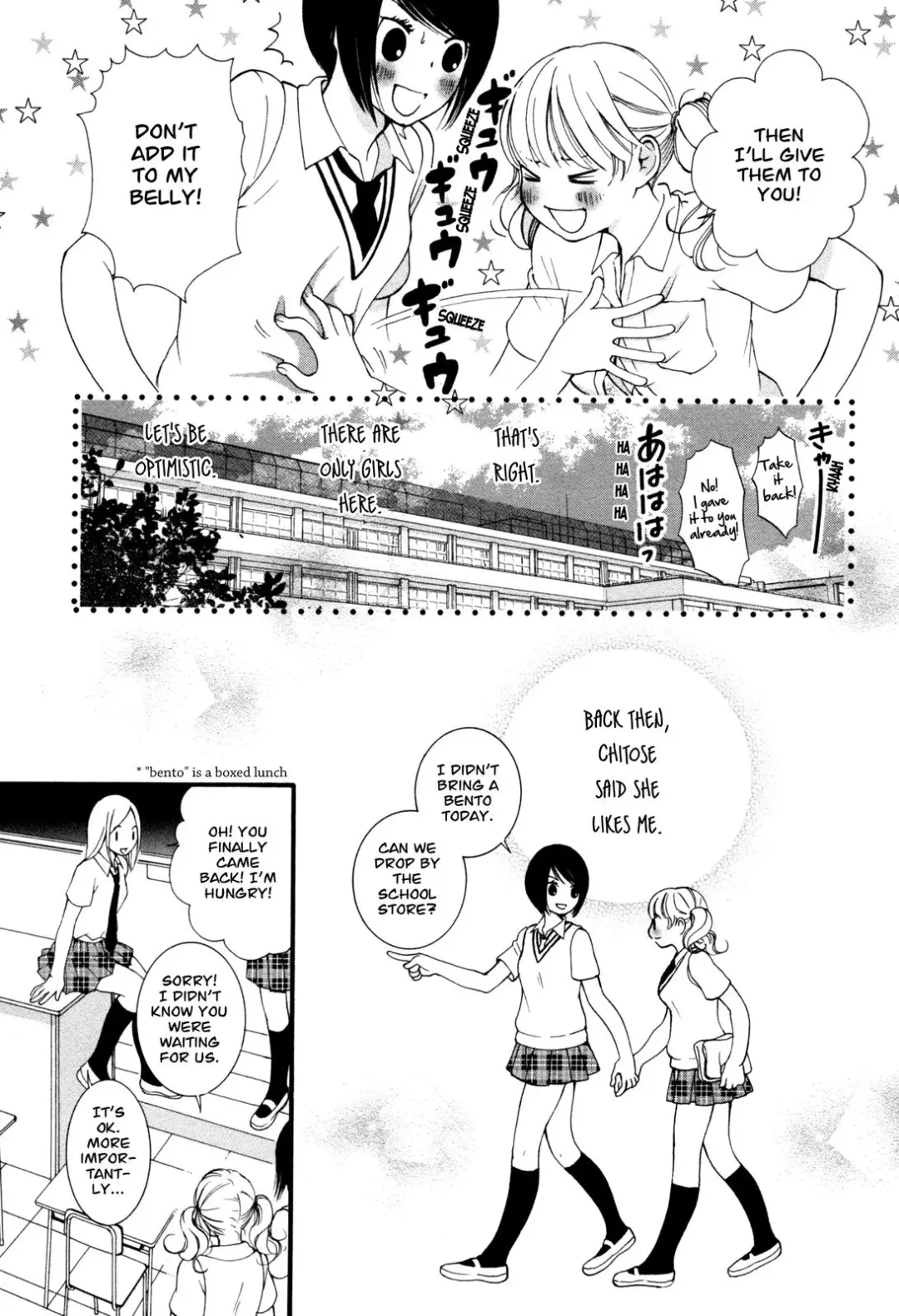 [Morishima Akiko] Hanjuku Joshi Vol. 1 Fhentai - Page 118