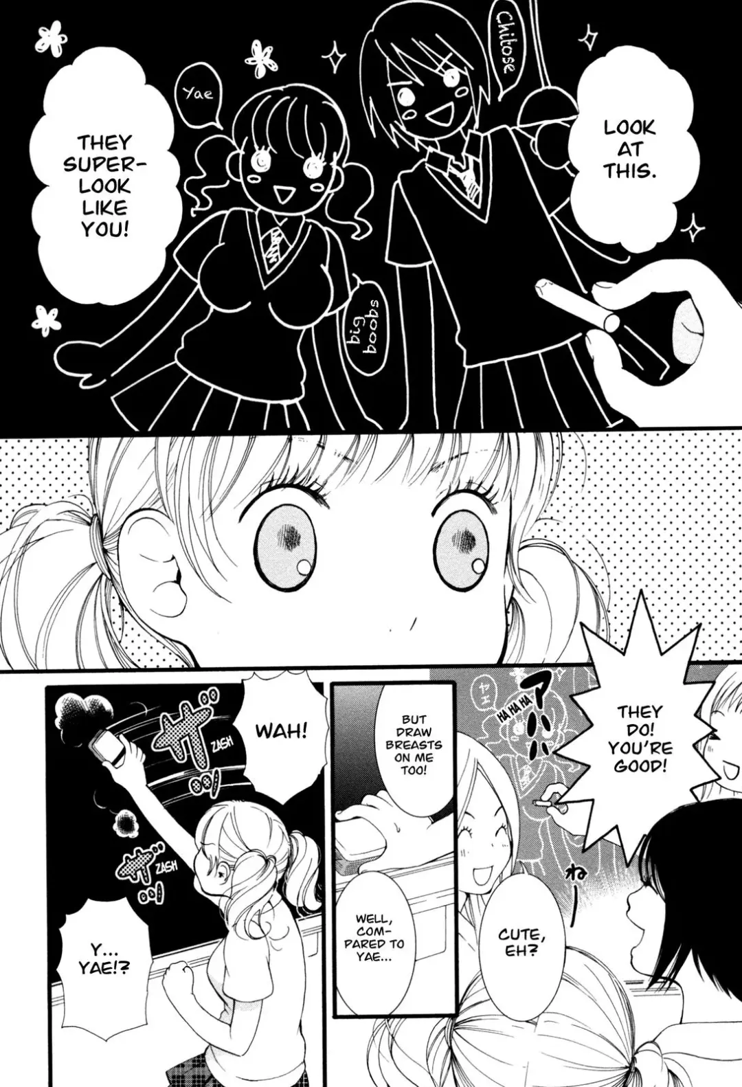[Morishima Akiko] Hanjuku Joshi Vol. 1 Fhentai - Page 119