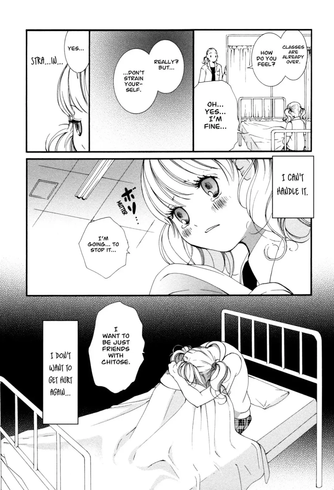 [Morishima Akiko] Hanjuku Joshi Vol. 1 Fhentai - Page 122