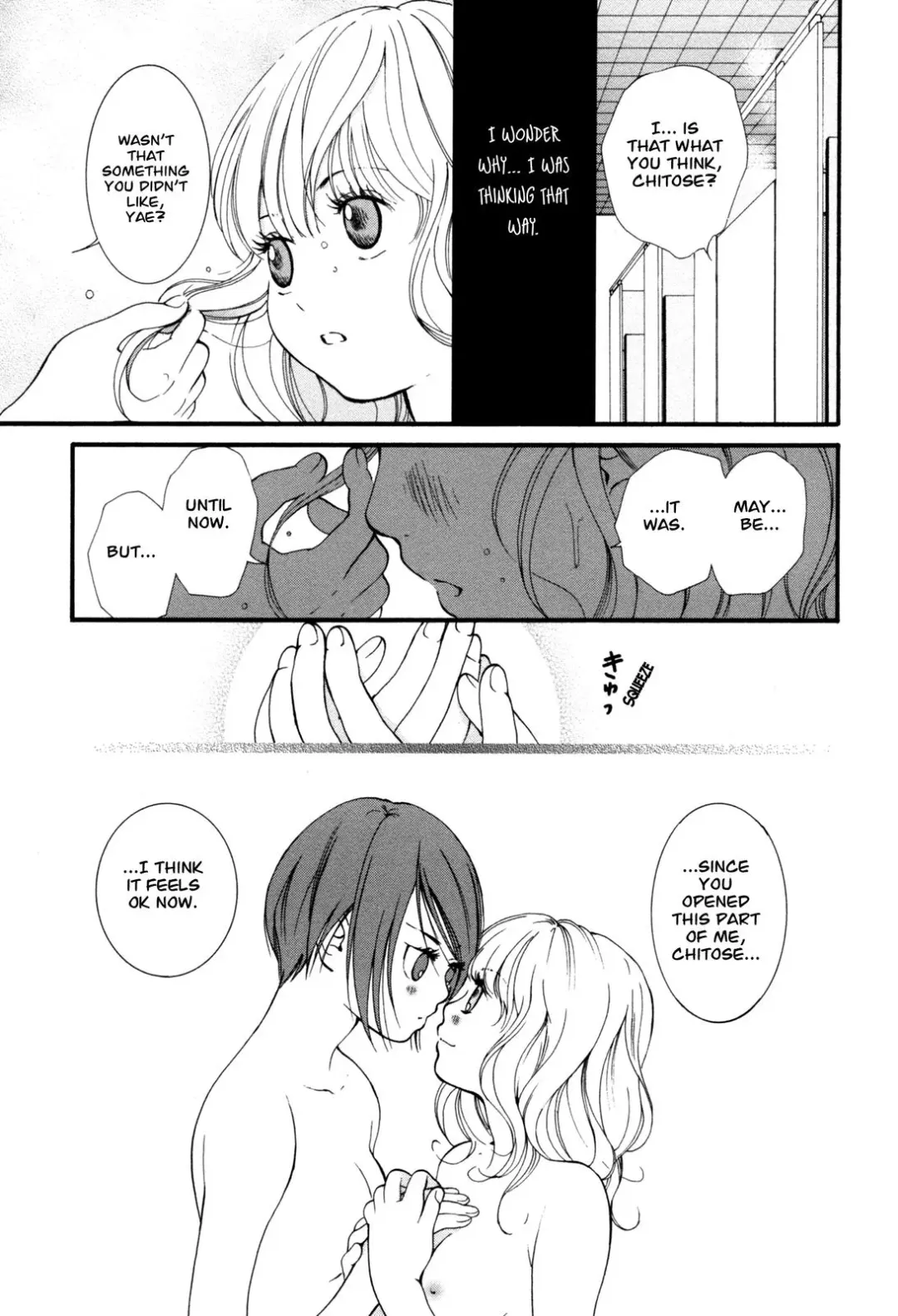 [Morishima Akiko] Hanjuku Joshi Vol. 1 Fhentai - Page 136