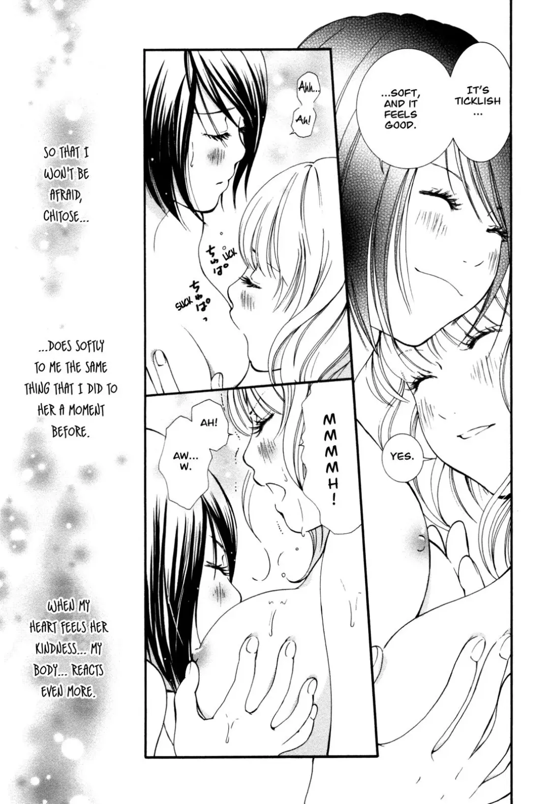 [Morishima Akiko] Hanjuku Joshi Vol. 1 Fhentai - Page 138
