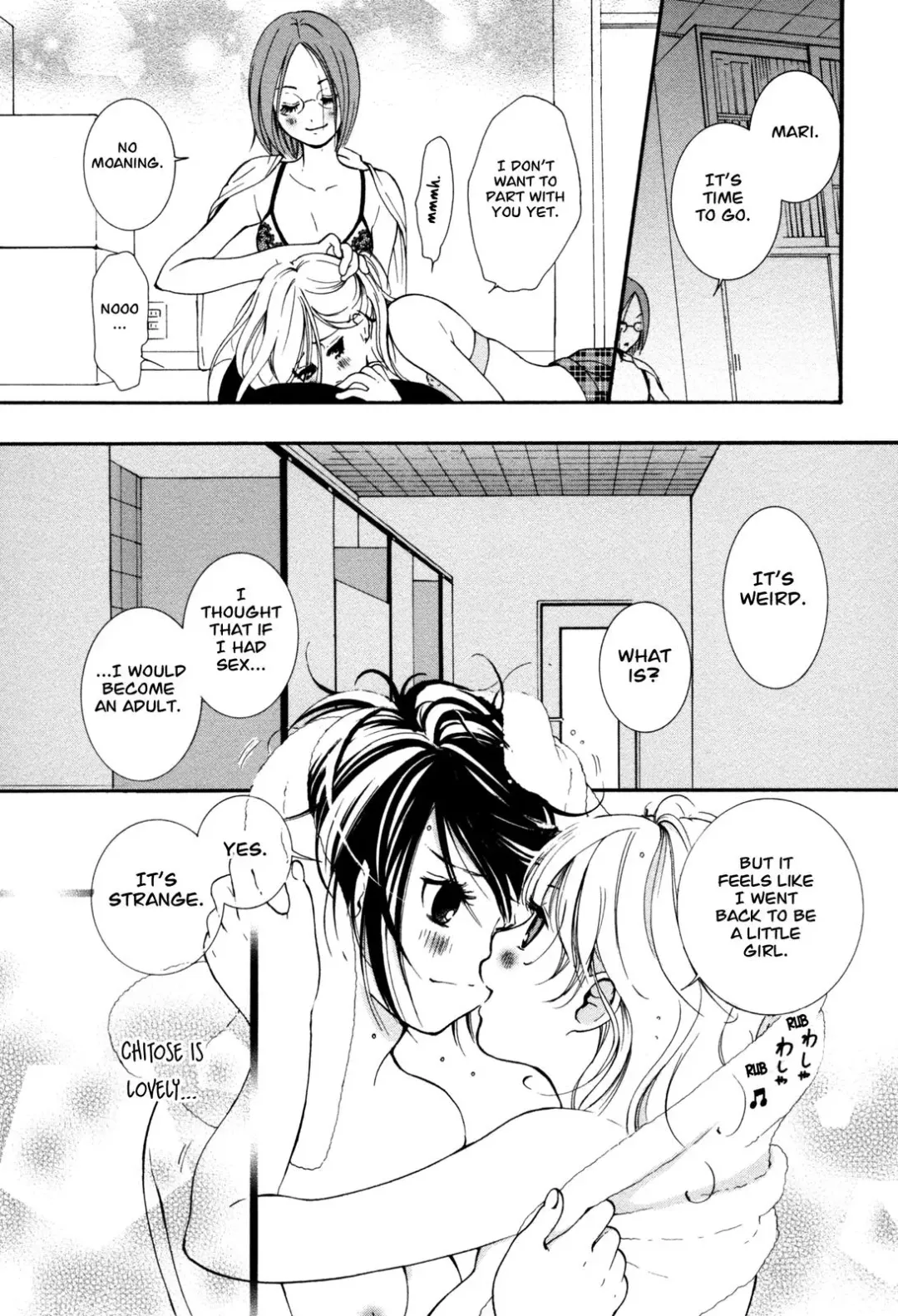 [Morishima Akiko] Hanjuku Joshi Vol. 1 Fhentai - Page 144