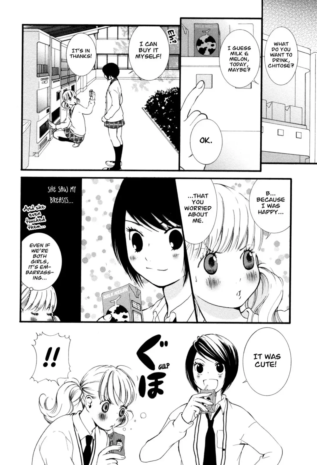 [Morishima Akiko] Hanjuku Joshi Vol. 1 Fhentai - Page 27