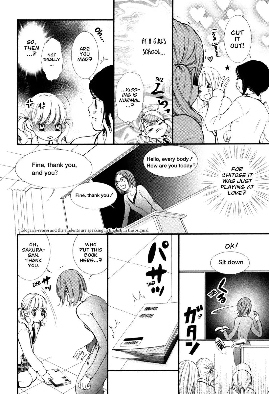 [Morishima Akiko] Hanjuku Joshi Vol. 1 Fhentai - Page 43