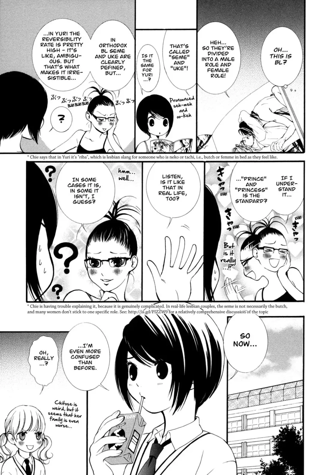 [Morishima Akiko] Hanjuku Joshi Vol. 1 Fhentai - Page 64