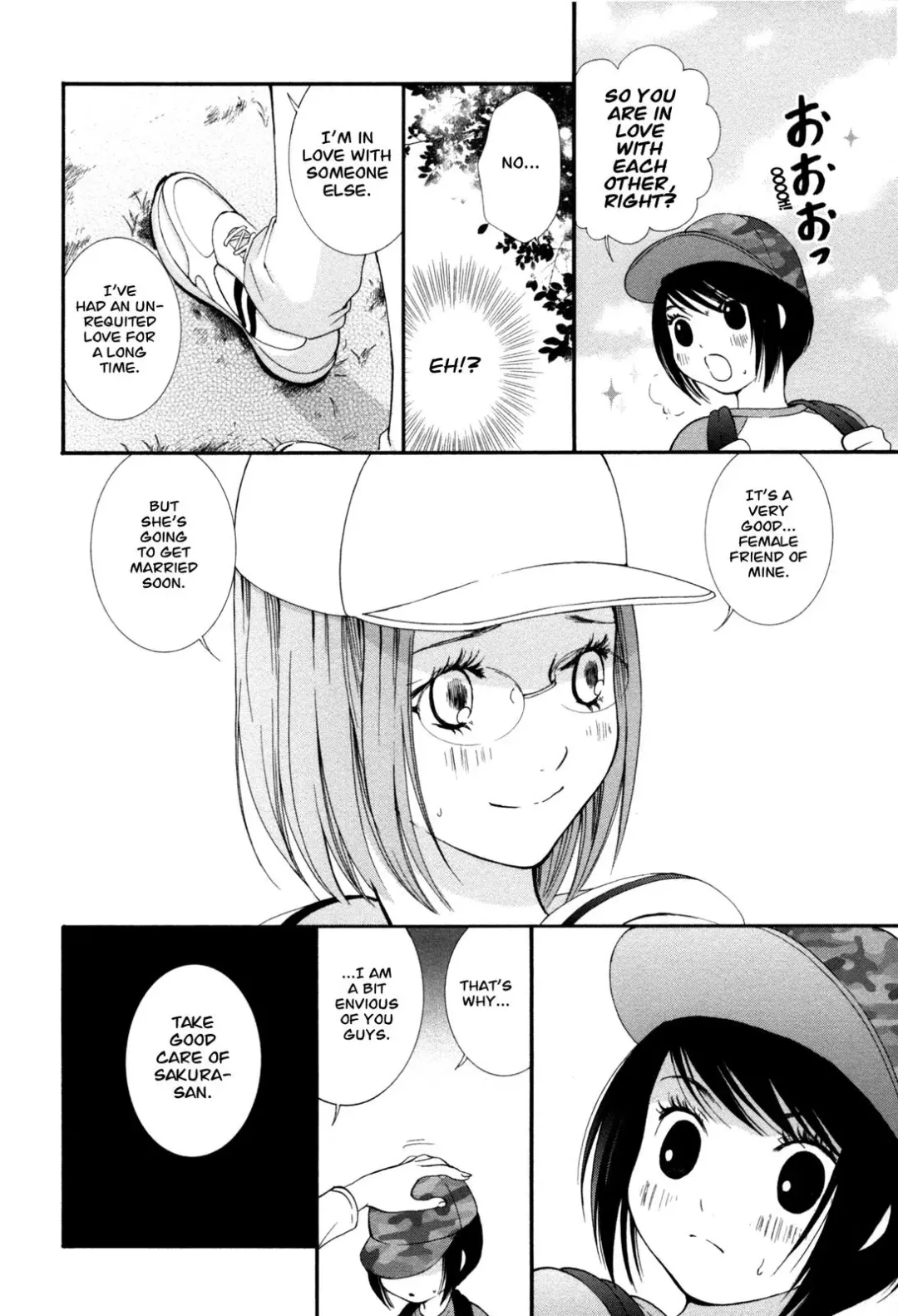 [Morishima Akiko] Hanjuku Joshi Vol. 1 Fhentai - Page 73
