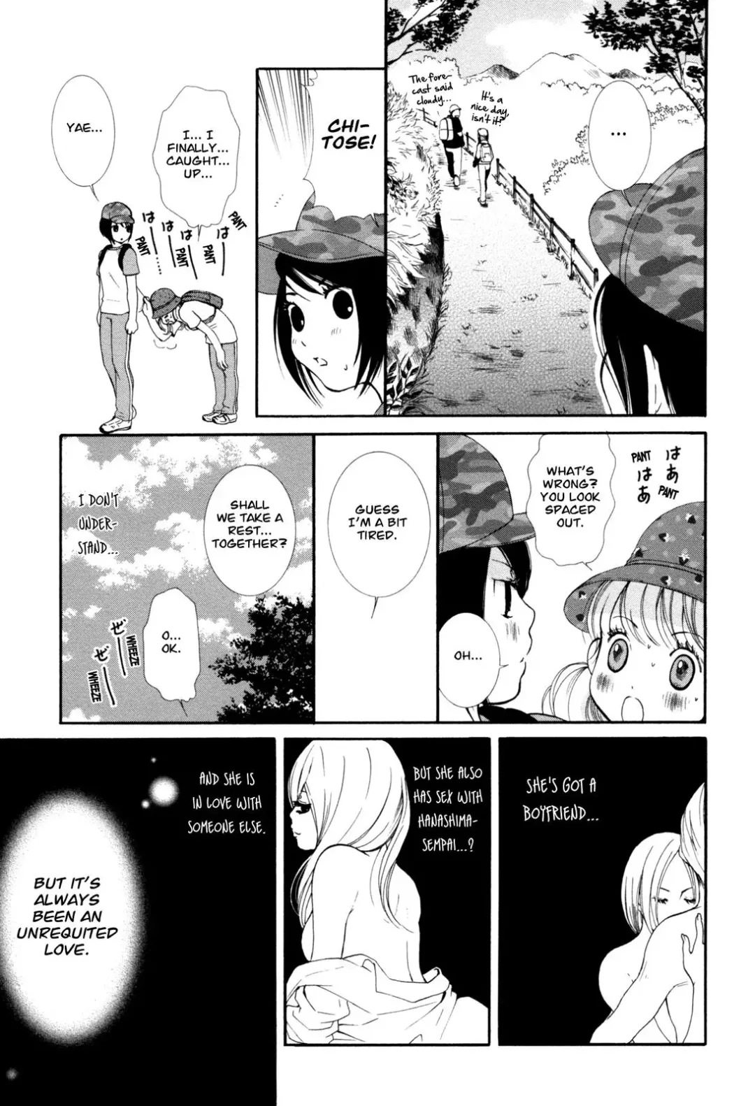 [Morishima Akiko] Hanjuku Joshi Vol. 1 Fhentai - Page 74