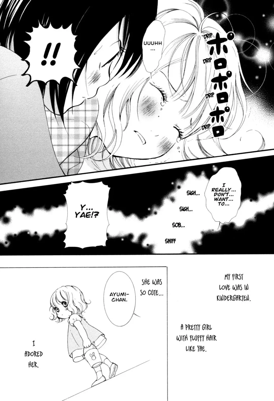 [Morishima Akiko] Hanjuku Joshi Vol. 1 Fhentai - Page 78