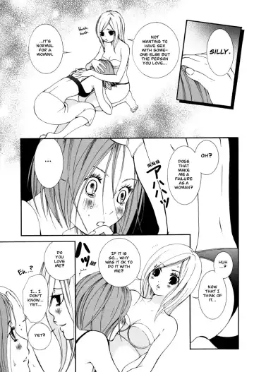 [Morishima Akiko] Hanjuku Joshi Vol. 1 Fhentai - Page 110