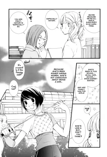 [Morishima Akiko] Hanjuku Joshi Vol. 1 Fhentai - Page 12