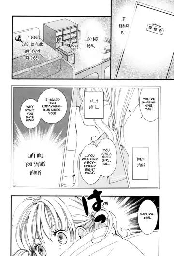 [Morishima Akiko] Hanjuku Joshi Vol. 1 Fhentai - Page 121