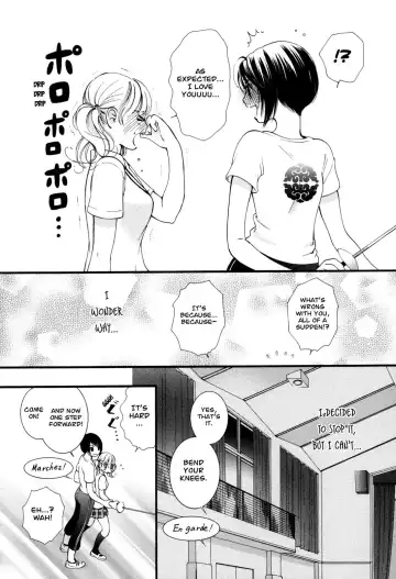 [Morishima Akiko] Hanjuku Joshi Vol. 1 Fhentai - Page 124