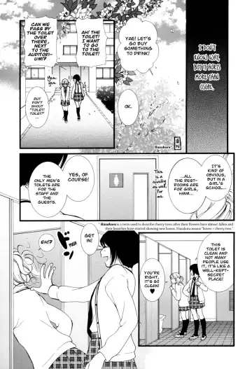 [Morishima Akiko] Hanjuku Joshi Vol. 1 Fhentai - Page 16