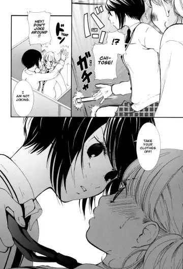 [Morishima Akiko] Hanjuku Joshi Vol. 1 Fhentai - Page 17