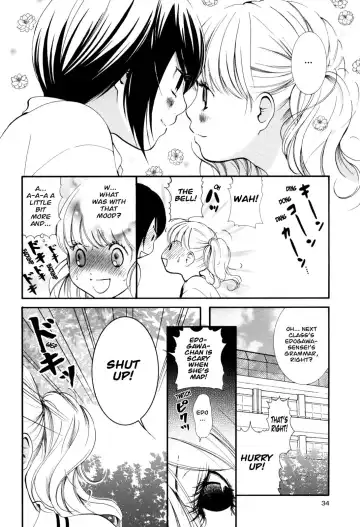 [Morishima Akiko] Hanjuku Joshi Vol. 1 Fhentai - Page 33