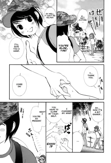 [Morishima Akiko] Hanjuku Joshi Vol. 1 Fhentai - Page 70