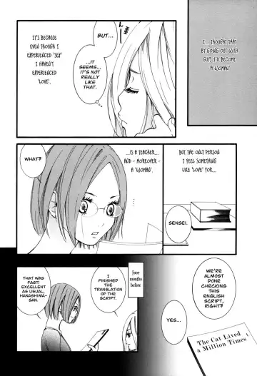 [Morishima Akiko] Hanjuku Joshi Vol. 1 Fhentai - Page 89