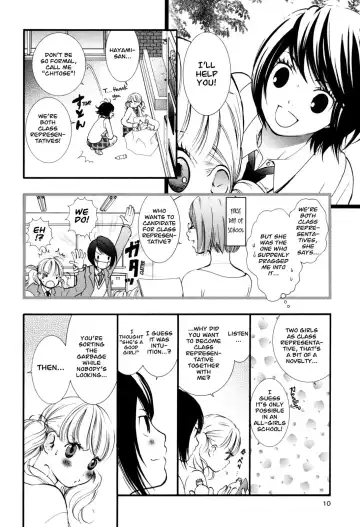 [Morishima Akiko] Hanjuku Joshi Vol. 1 Fhentai - Page 9