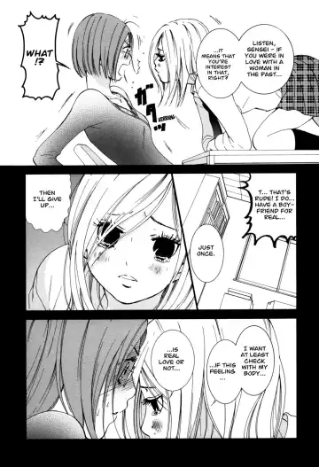 [Morishima Akiko] Hanjuku Joshi Vol. 1 Fhentai - Page 92