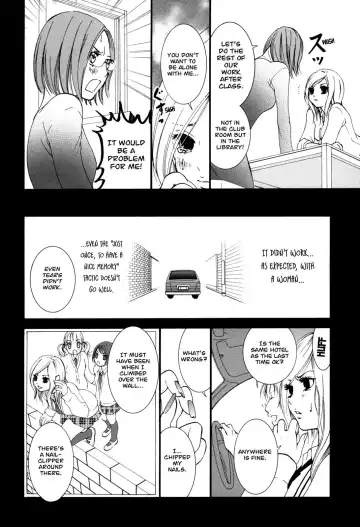 [Morishima Akiko] Hanjuku Joshi Vol. 1 Fhentai - Page 93