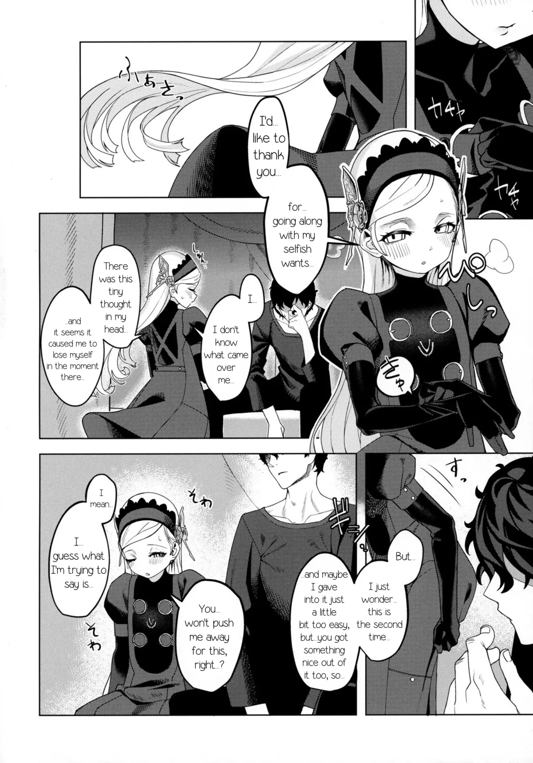 [Miyazen] Lavenza to, Tokubetsu na Kankei ni Natta... | My Relationship with Lavenza is Special... Fhentai - Page 19