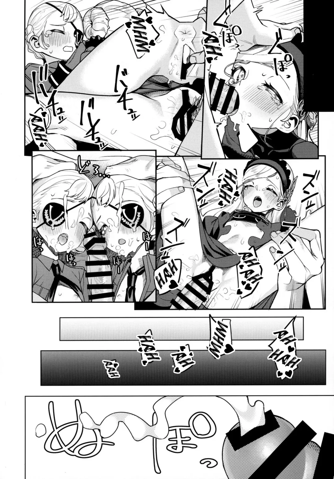 [Miyazen] Lavenza to, Tokubetsu na Kankei ni Natta... | My Relationship with Lavenza is Special... Fhentai - Page 53