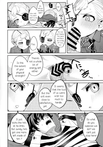 [Miyazen] Lavenza to, Tokubetsu na Kankei ni Natta... | My Relationship with Lavenza is Special... Fhentai - Page 39