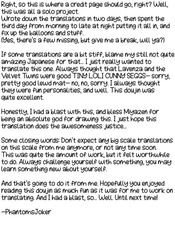 [Miyazen] Lavenza to, Tokubetsu na Kankei ni Natta... | My Relationship with Lavenza is Special... Fhentai - Page 57