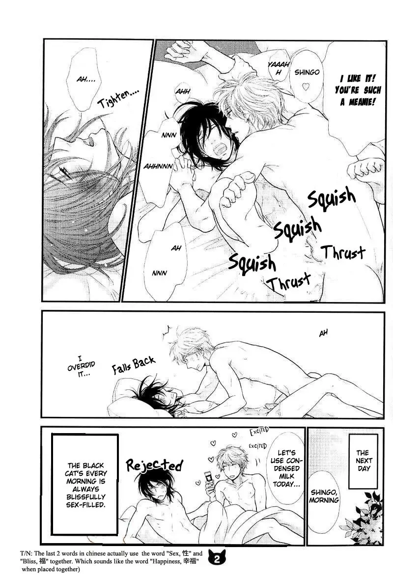 [Sakyo Aya] Kuroneko Kareshi no Amaekata Fhentai - Page 16