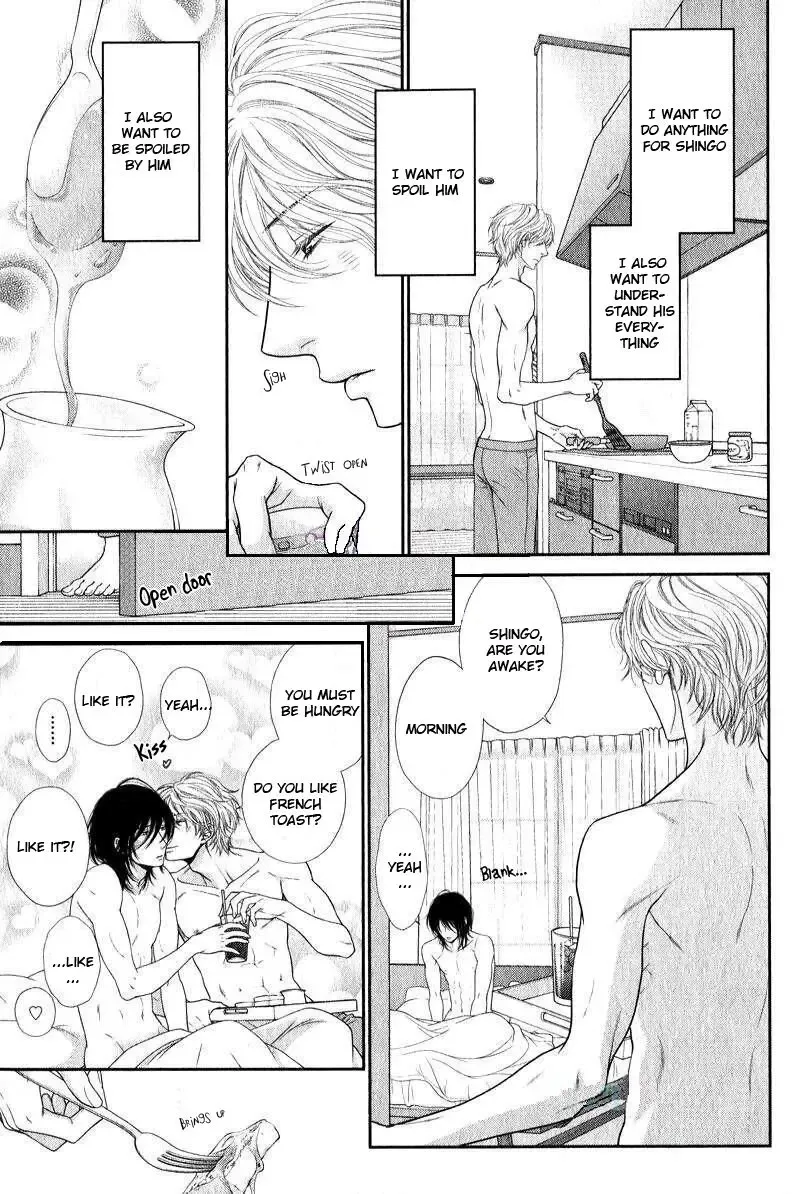 [Sakyo Aya] Kuroneko Kareshi no Amaekata Fhentai - Page 6