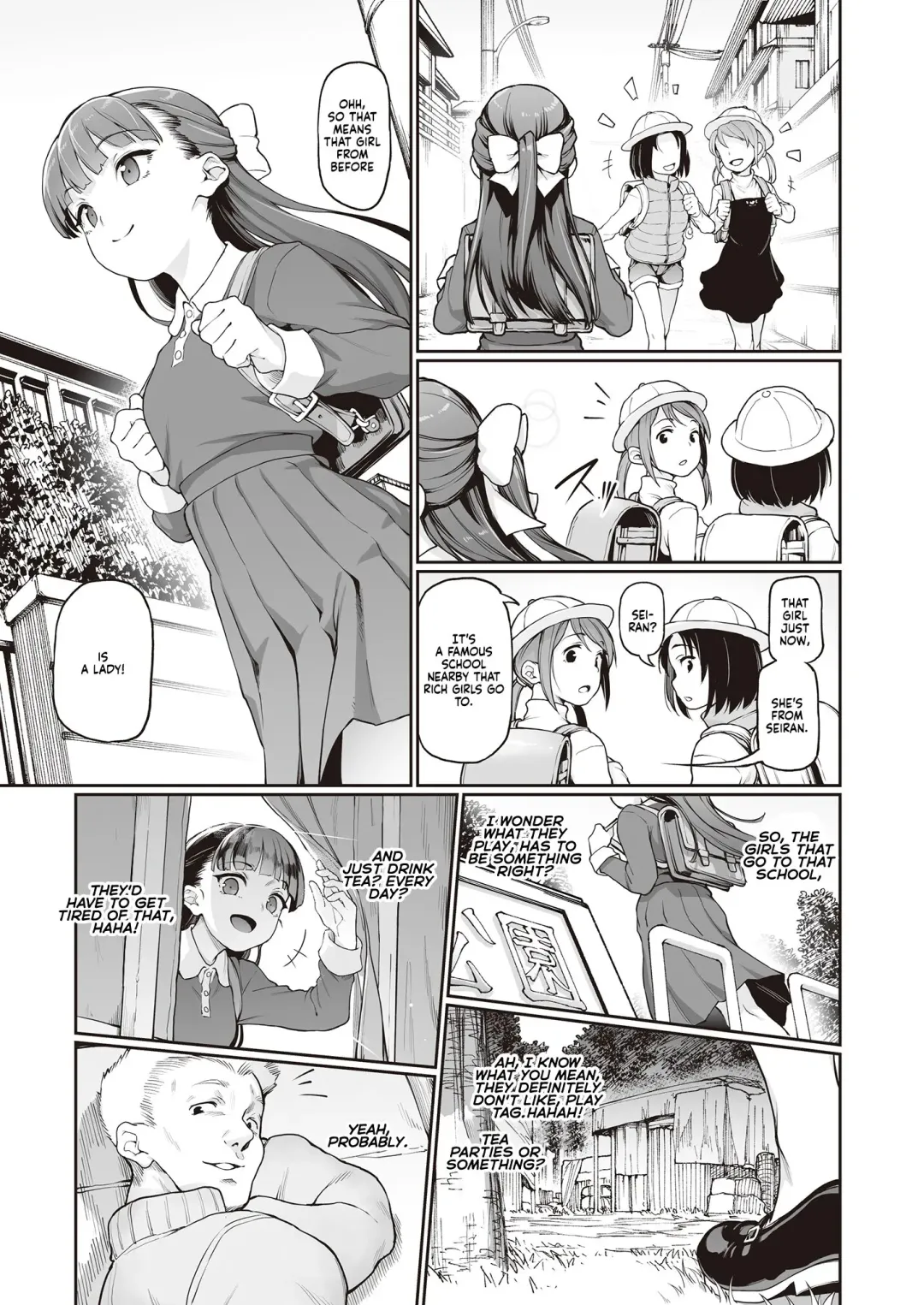 [Aya Shachou] Toile no Maria-sama | Mary the Toilet Fhentai - Page 1