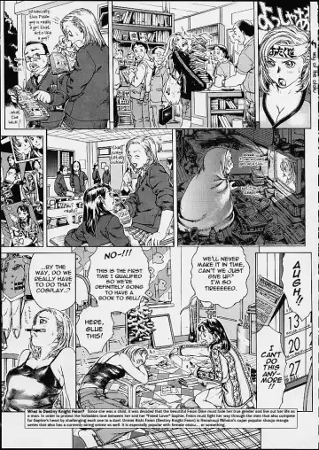 [Mihoto Kouji] Girl's Next Door 2nd -Love Sick- Fhentai - Page 7