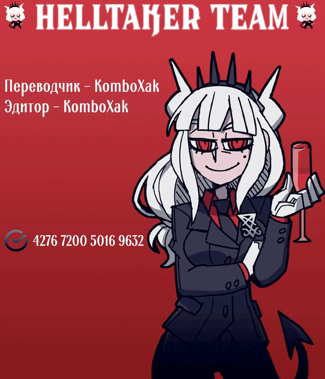 [Fei] Wall Market no Jyou Mitsubachi no Yakata Sei Houji Hen | Шлюха с Рынка у Стены - Предоставляя Сексуальные Услуги в Гостинице "Медовая Пчела" Fhentai - Page 26